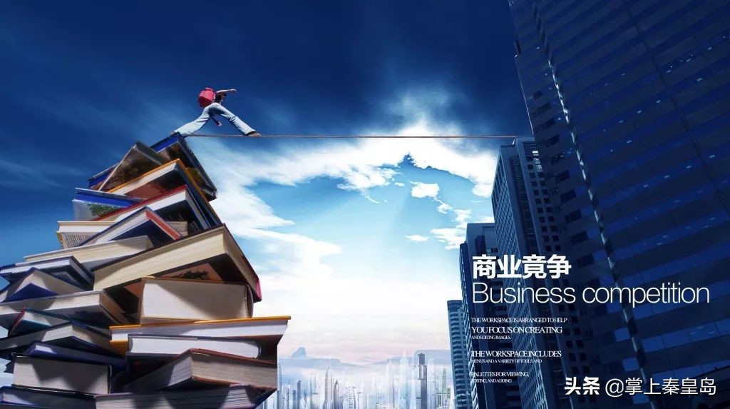 秦皇岛茂业中心pk万达,秦皇岛万达和茂业哪个好玩