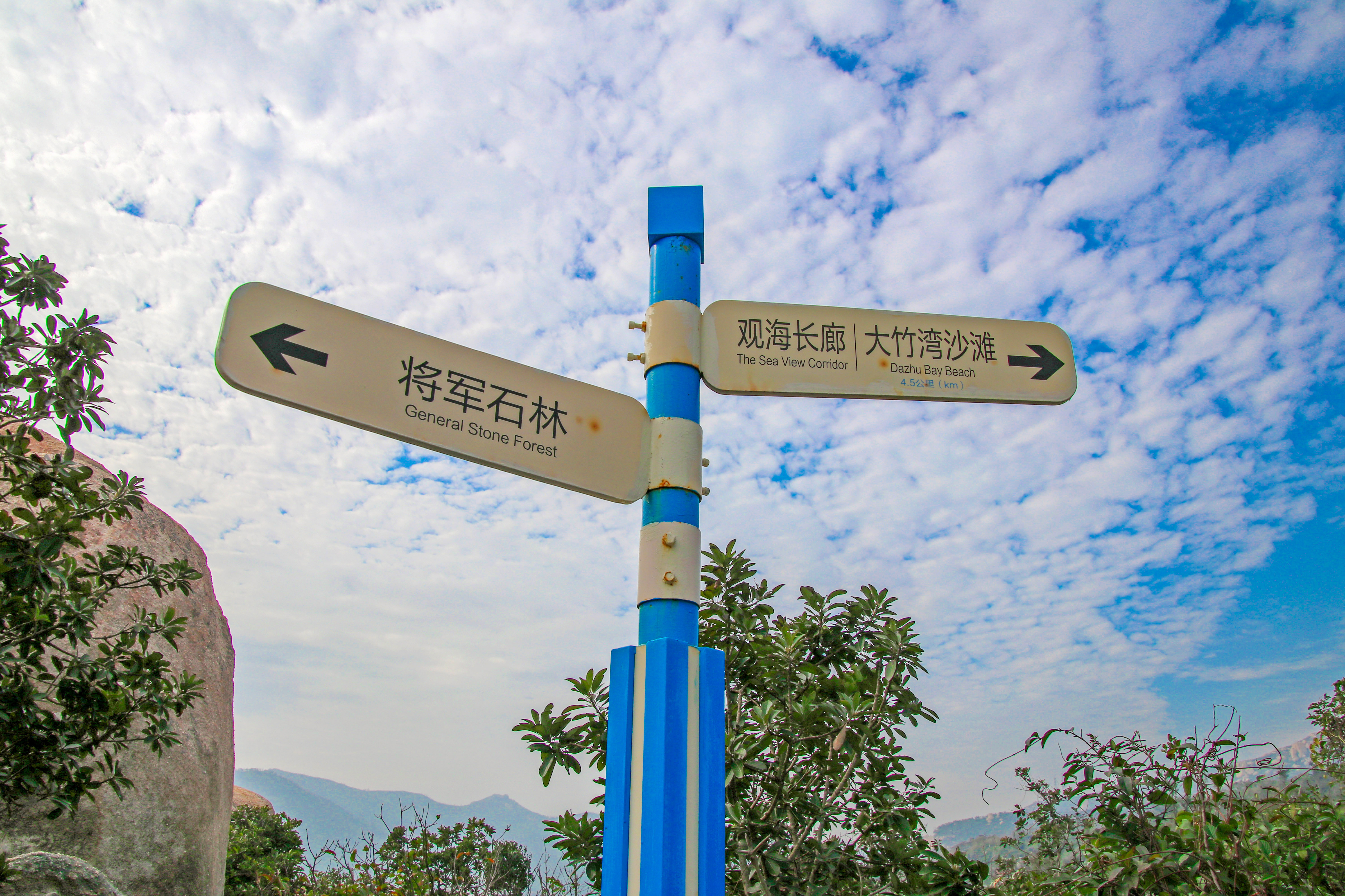 珠海的东澳岛景点,珠海东澳岛风景区