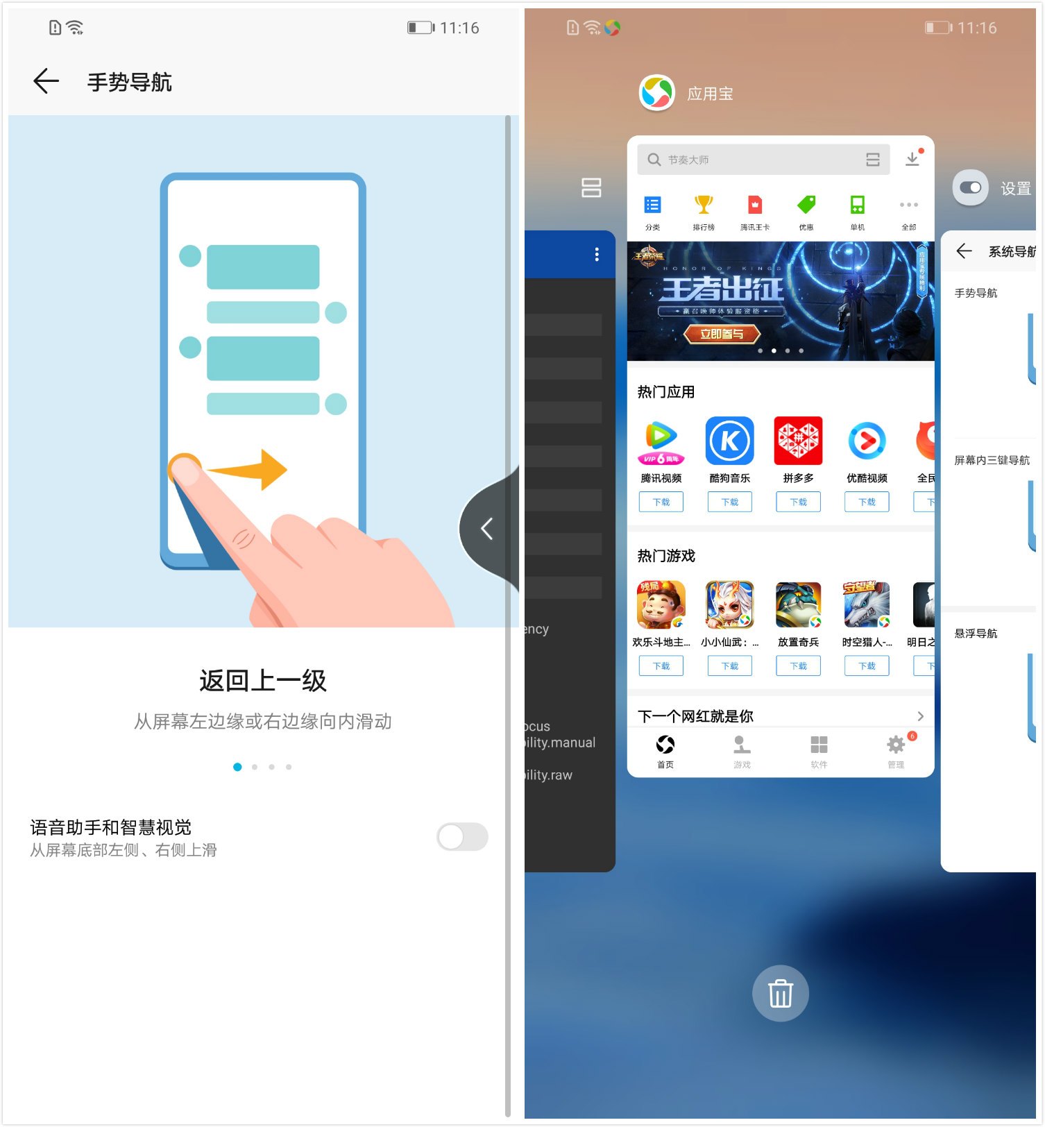 2000万柔光自拍照亮你的美,5000左右自拍美颜