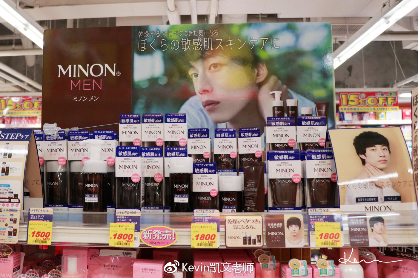 鏁忔劅鑲岀鐥樹竴濂楁姢鑲ゅ搧鎺ㄨ崘 (鏁忔劅鑲岀鐥樻姢鑲ゅ搧)