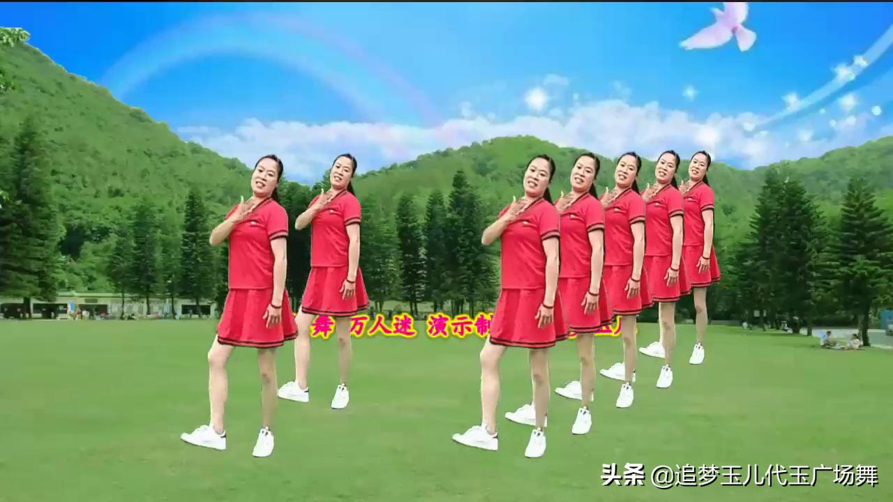 一支动感又劲爆广场舞,广场舞万人迷歌曲