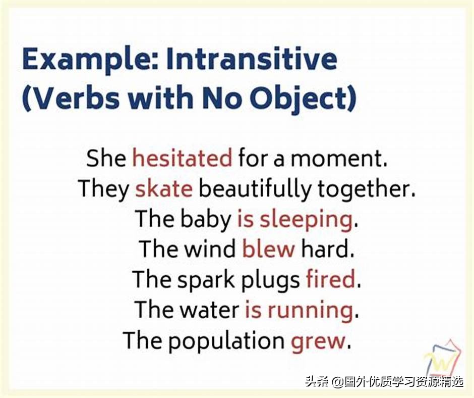 及物动词和不及物的区别,什么叫及物动词和不及物动词