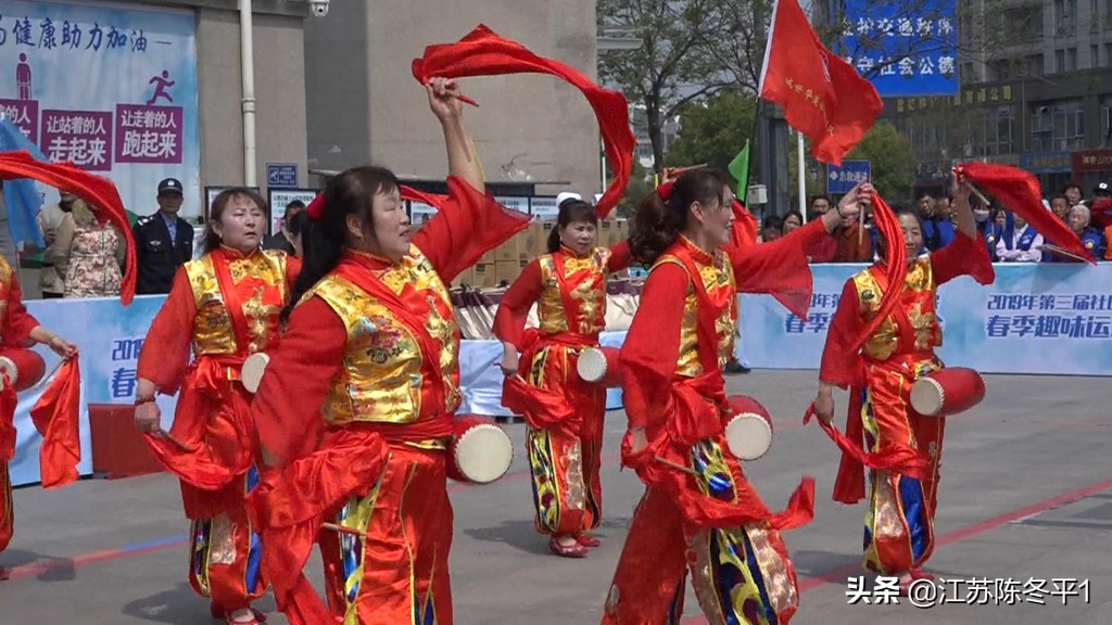 盐城职工趣味运动会方案,盐城健康趣味运动会策划
