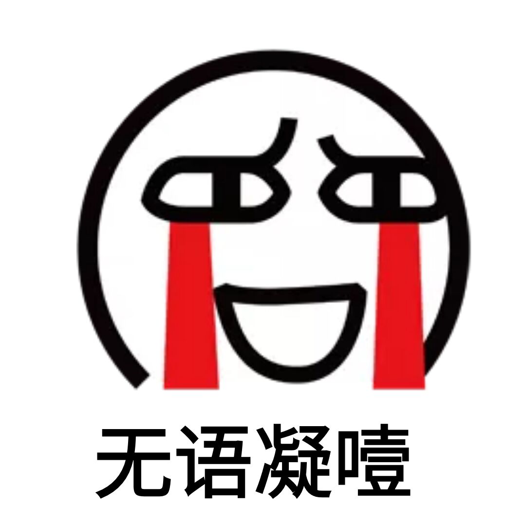 英国留学生考试抄袭被开除没毕业该何去何从