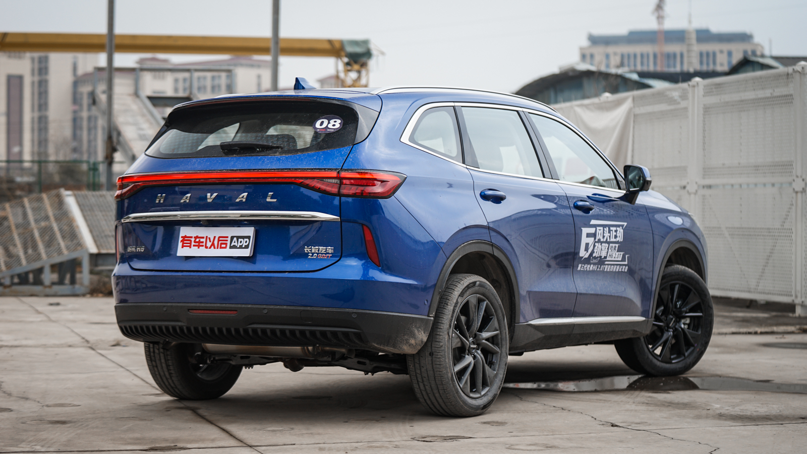 新款哈弗h6车主真实感受,哈弗h6车主感受