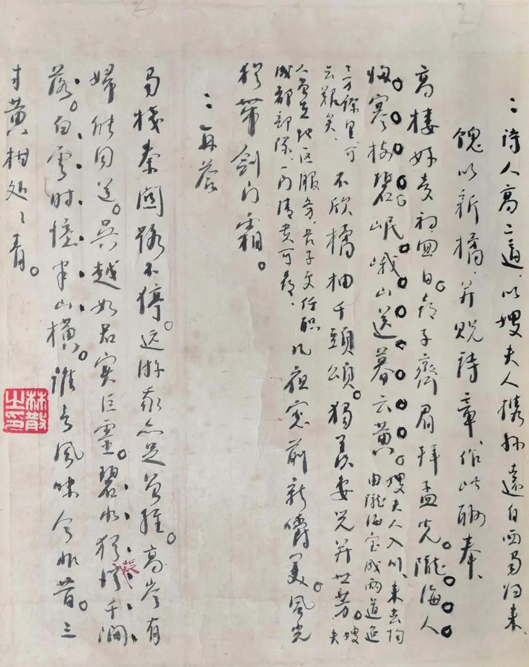 春节期间中国美术馆开放吗,中国美术馆春节闭馆