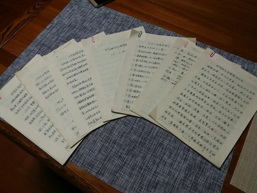 从吉祥之门到国际庄