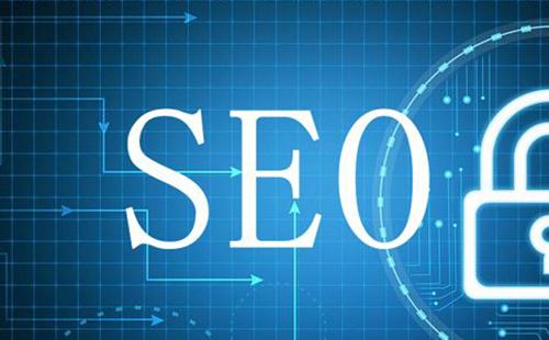 如何用站长之家来优化网站步骤,seo站长怎么做优化推广