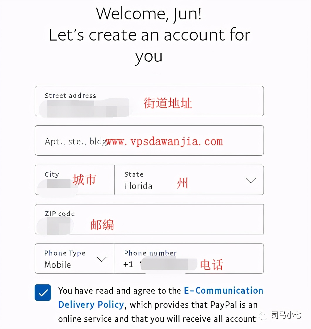 美国paypal需要什么,国外如何使用paypal