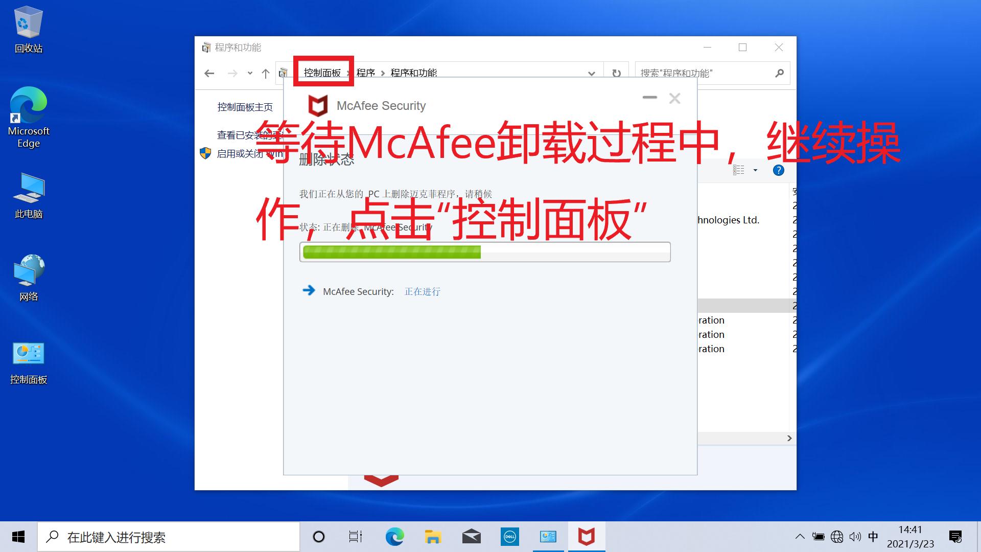 dell绗旇鏈噸瑁厀in10绯荤粺濡備綍寮曞,鎴村皵濡備綍閲嶆柊瀹夎鐢佃剳win10绯荤粺