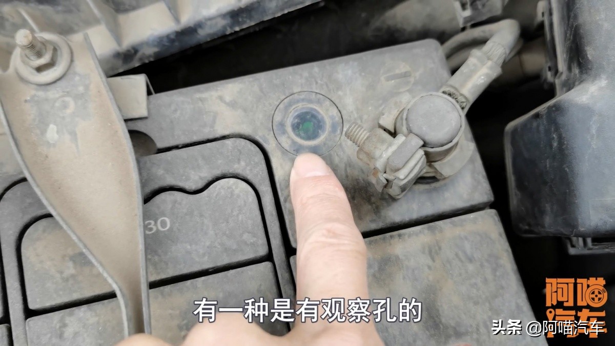 车换电瓶需要多长时间能换完,车子电瓶一般多久换一次