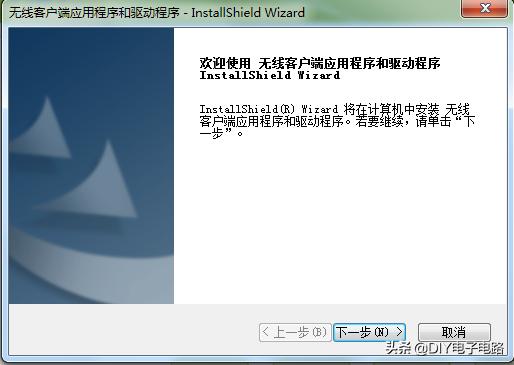 台式机怎么连接无线网络上不去,台式机怎么连接无线网热点