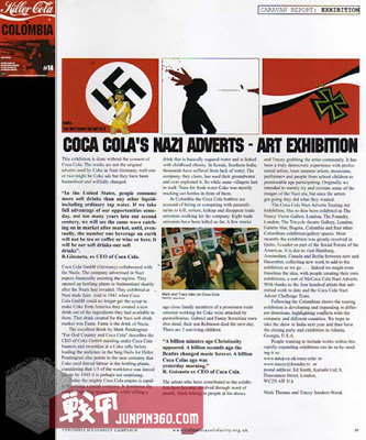 二战可口可乐故事,可口可乐二战