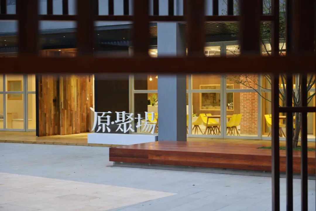 刚捧回两个大奖的西南东原，凭什么打动人心？