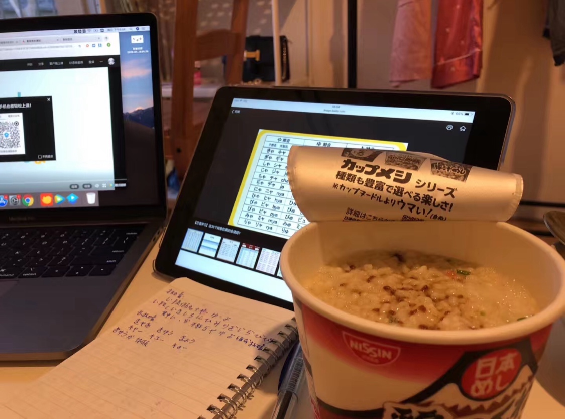 去日本工作1个月就辞职了,日本工作两个月后辞职