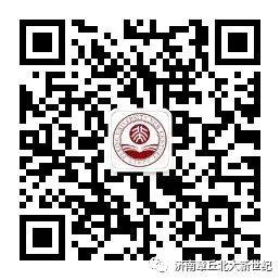 教师给小学生暑假建议,暑假不放假让补课怎么办