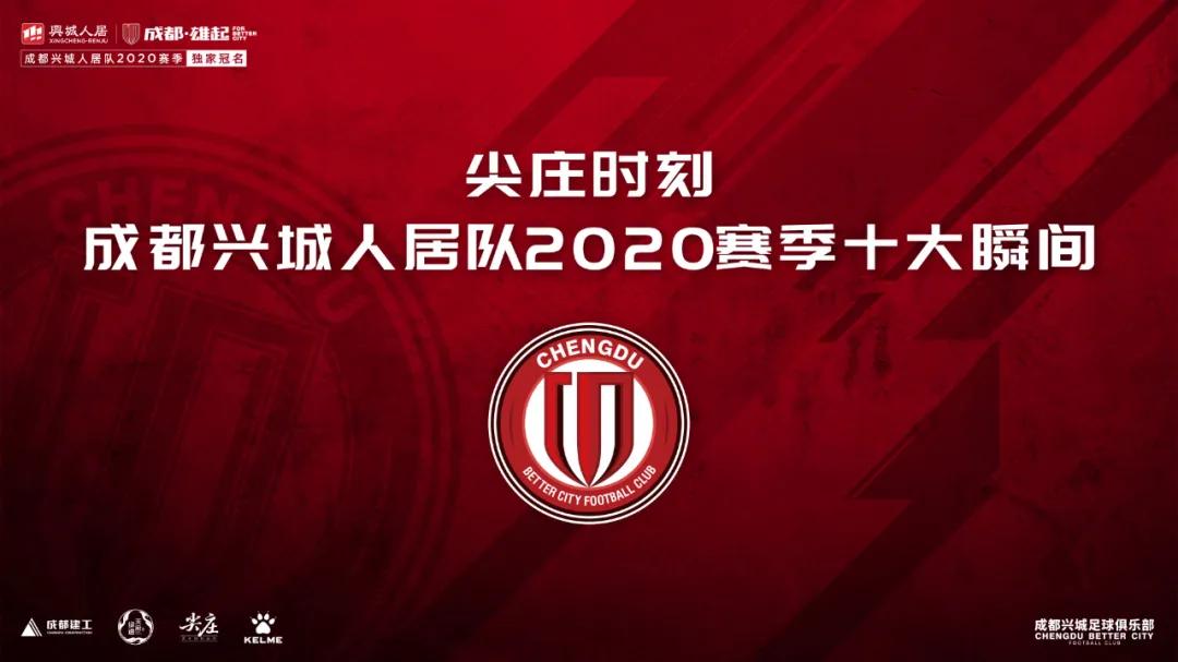 尖庄高光时刻视频,尖庄高光名场面