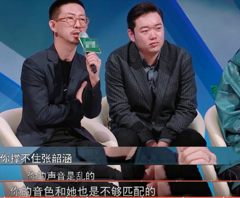 说哭萨顶顶拉踩炎亚纶，为赢《歌手》，《天赐的声音》剑走偏锋？
