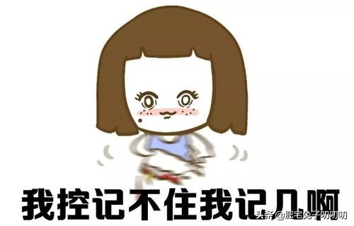 盘点奇葩小说,盘点那些小说中的奇葩技能