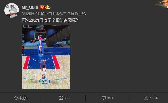 nba2k21评分排名,nba2k21游戏详情