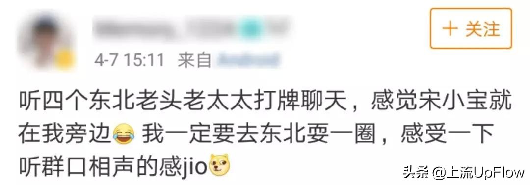各地打牌最野大赛,你猜谁赢了?