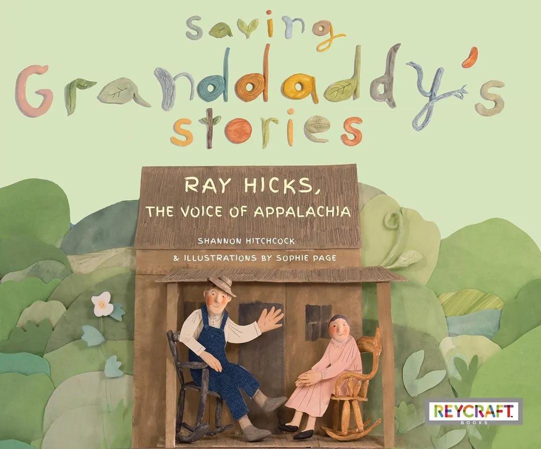 神笔马良的插画续写,绘制插画神笔马良