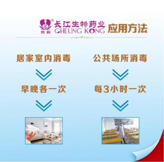 苯扎氯铵消毒效果,苯扎氯铵消毒剂对身体有害吗