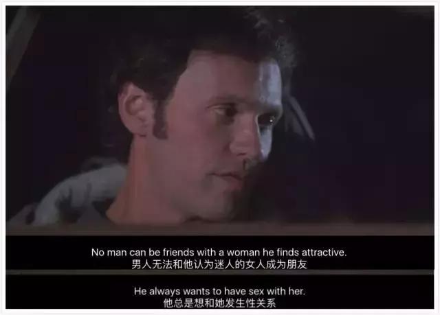 美国甜心的正确打开方式,公认的美国甜心