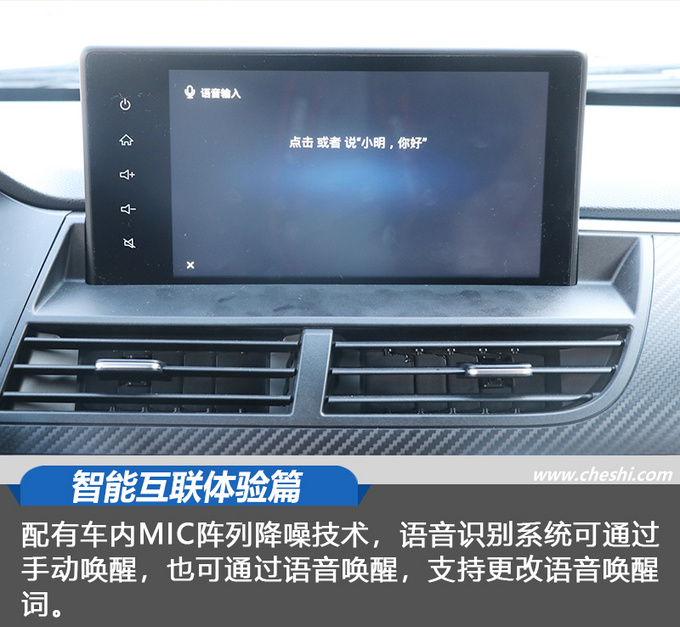 风骏7越野视频大全,风骏7皮卡试驾视频