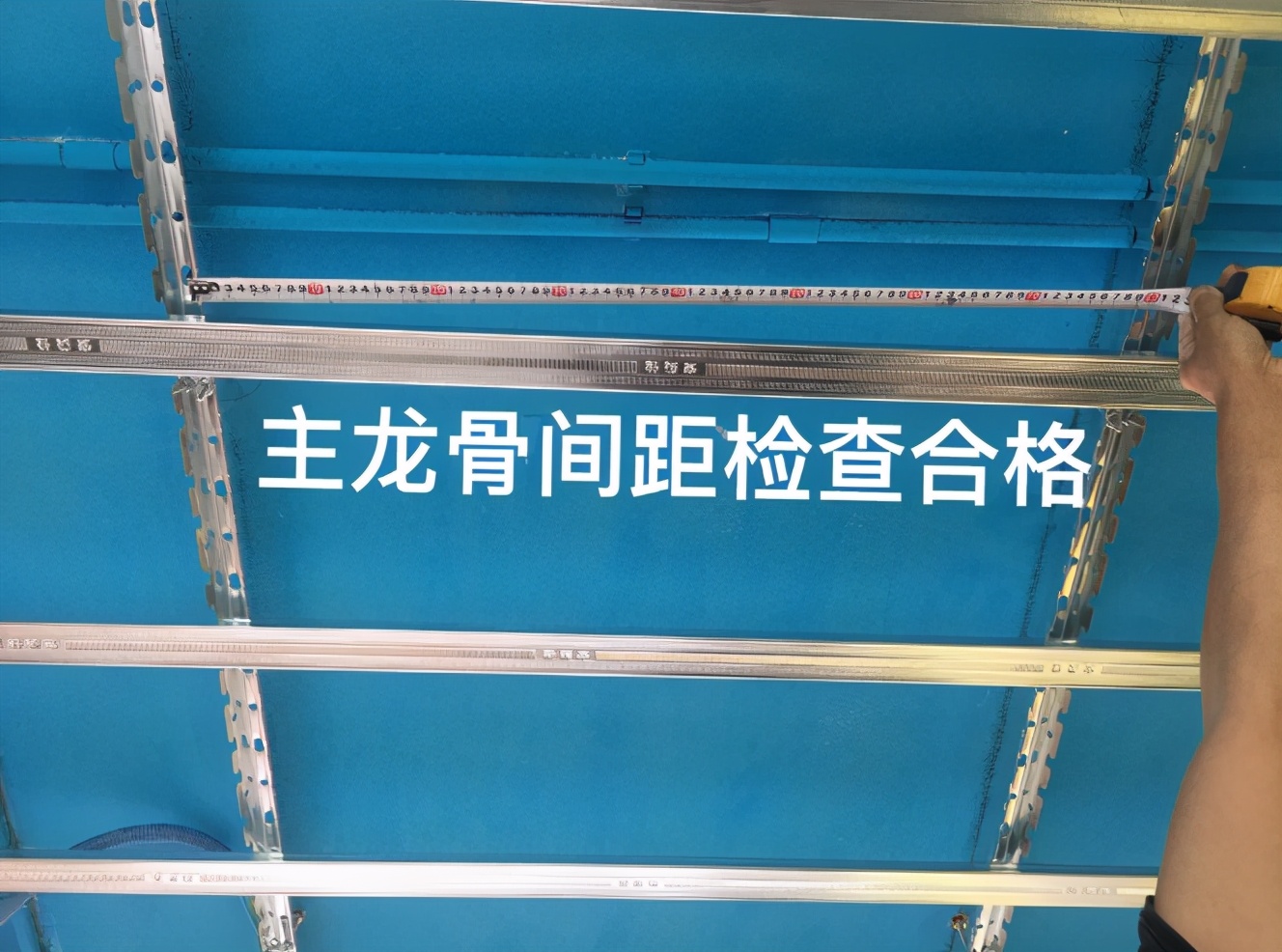 装修吊顶时应注意什么事项,房子装修扣板吊顶应该注意什么