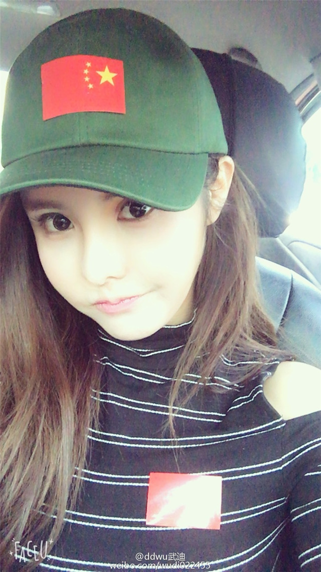 王思聪殴打女网红,王思聪殴打他人处理结果