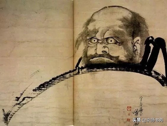 曾我萧白高清图片,曾我萧白画作拍卖纪录