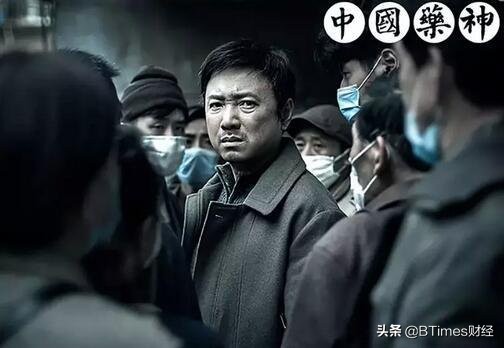 通化东宝药厂有哪些药,通化东宝药