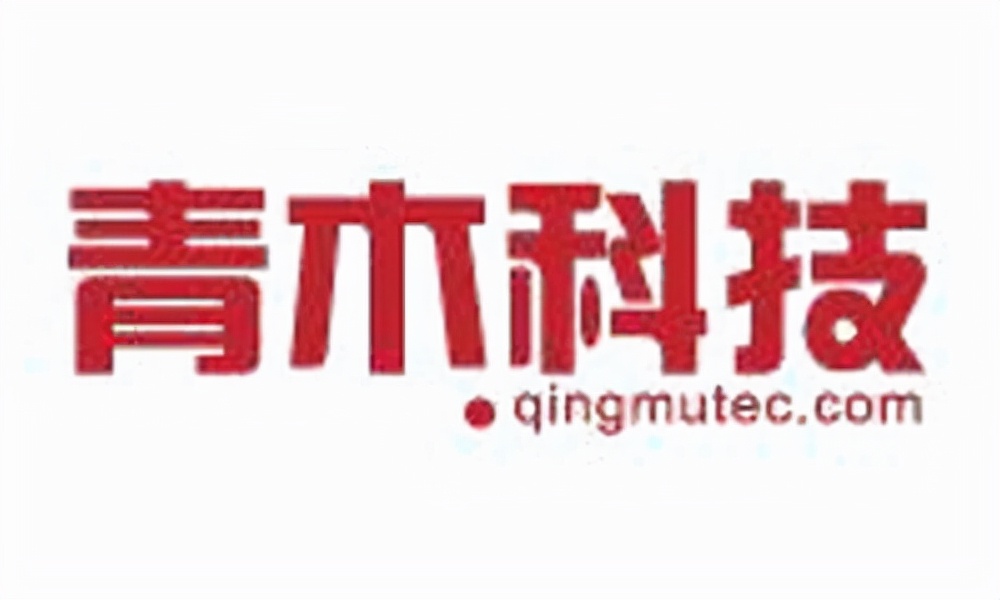 电商代运营公司十大排名合集