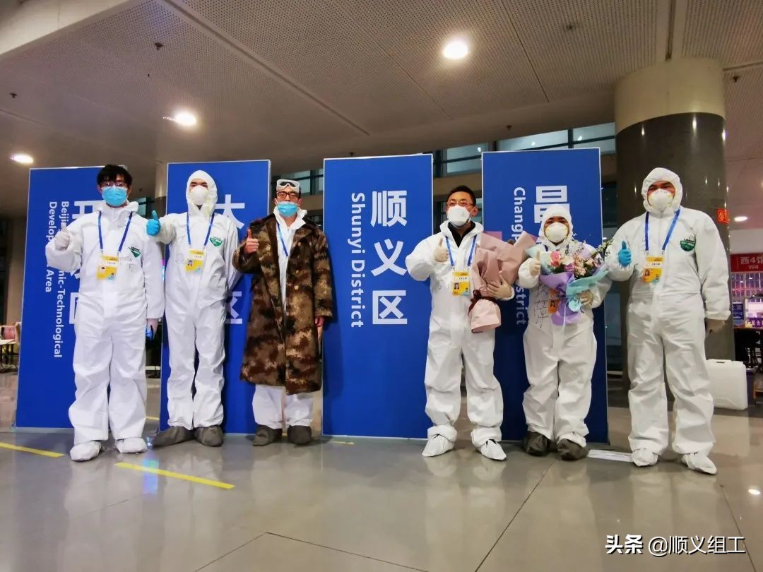 一级响应新冠病毒,一级响应防控措施百科