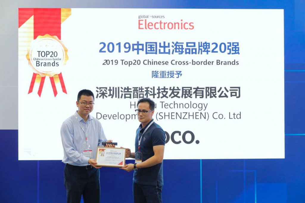 环球资源网排名,环球资源澳大利亚展会