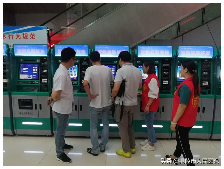 铜陵市人民医院辉煌“十三五”：辐射带动力显著增强迈向精细化现代化