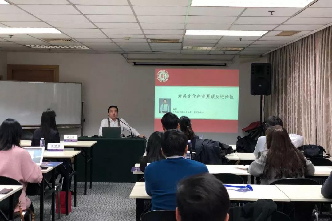 2019中国管理科学学术会议,上海管理科学论坛