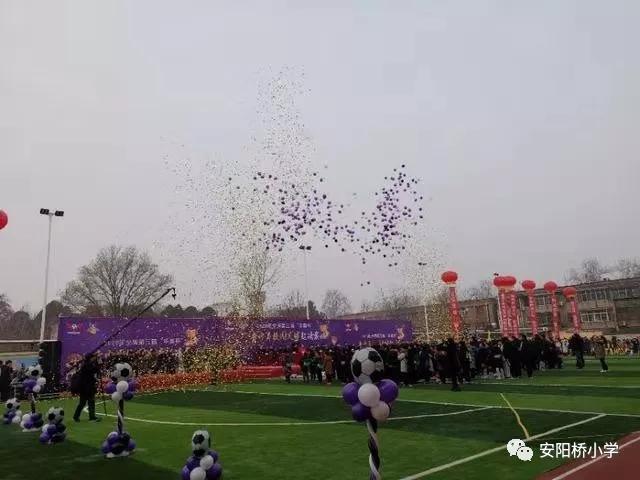 涓囨湪浜夎崳鐧捐姳鍚愯壋涓嬭仈,瓒崇悆涓栫晫鏉ⅵ鎯冲啀鍚埅