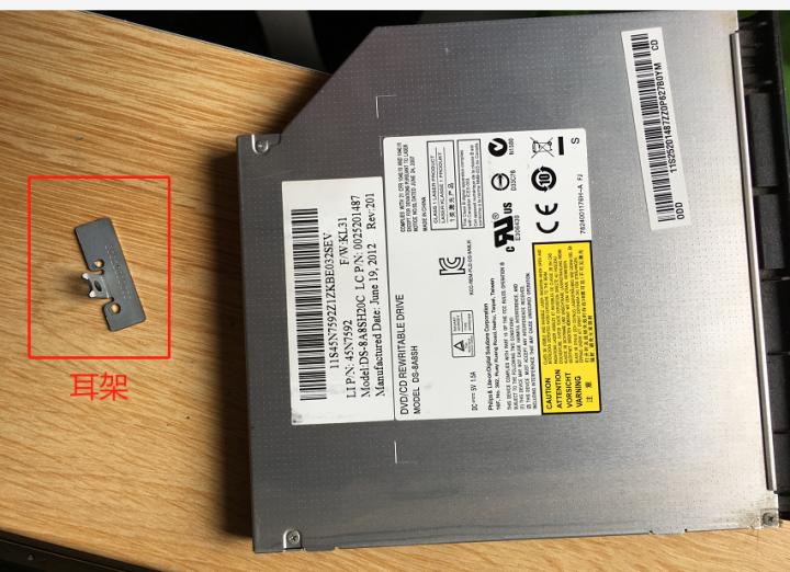 联想g480换固态硬盘教程,联想g480改装机械硬盘