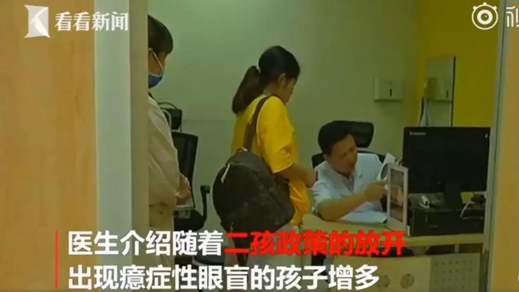 “爸，当你看到这个时，我已走了！”男孩留下纸条离开，原因竟是…