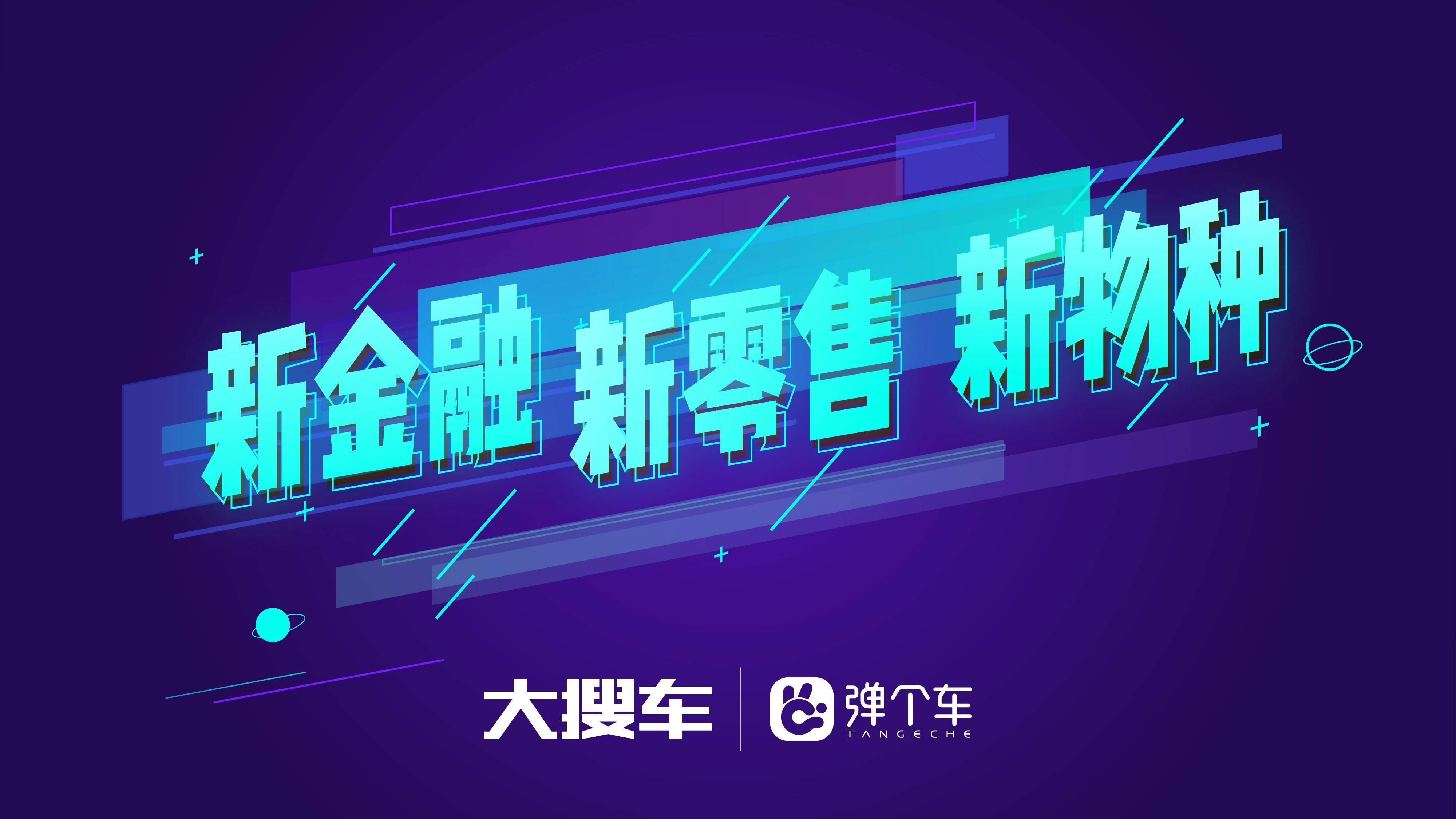 疫情过后汽车市场会火吗,疫情过后汽车会出现井喷吗