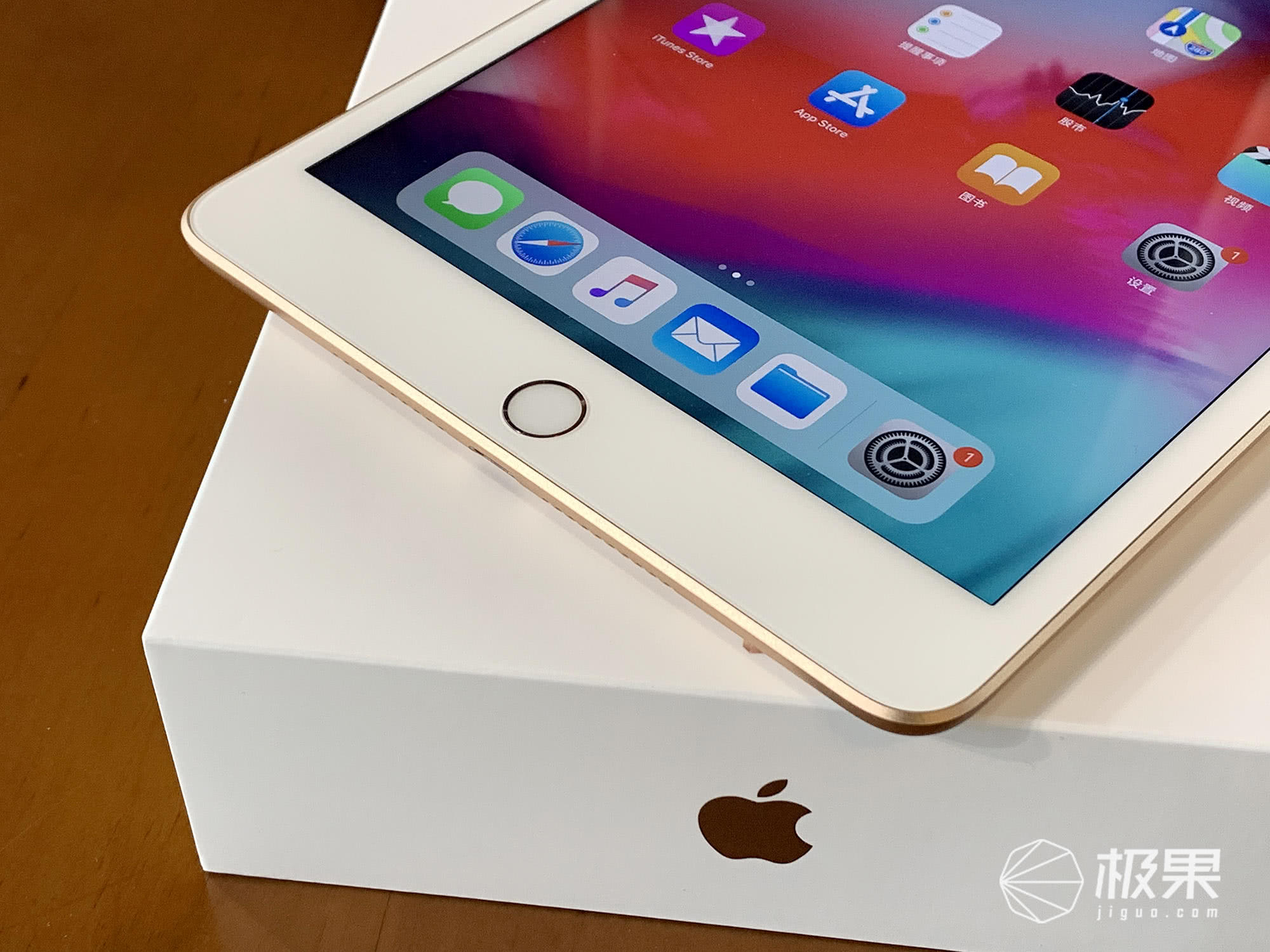 ipadmini图片编辑,ipadmini最新款12.9寸全面屏