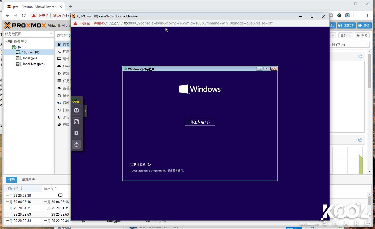 英特尔nuc8i7玩法,intelnuc开箱