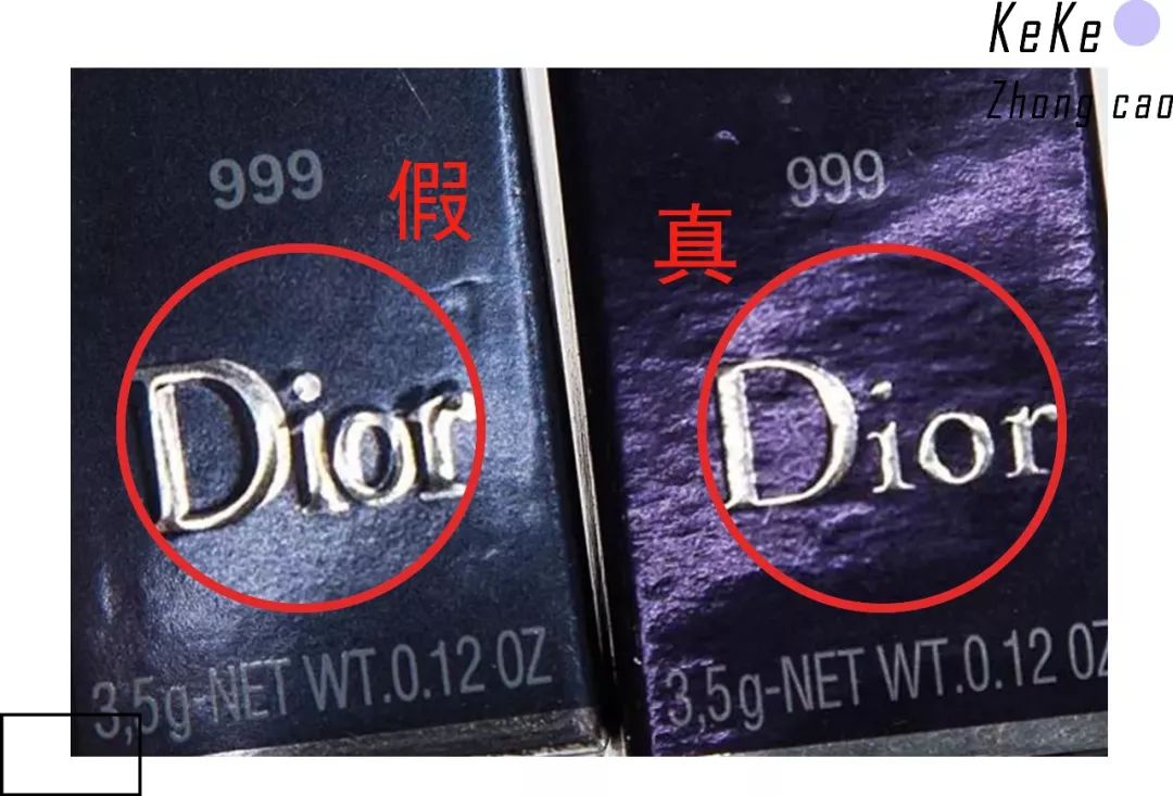 名门泽佳化妆品可靠吗,名门泽佳信得过吗