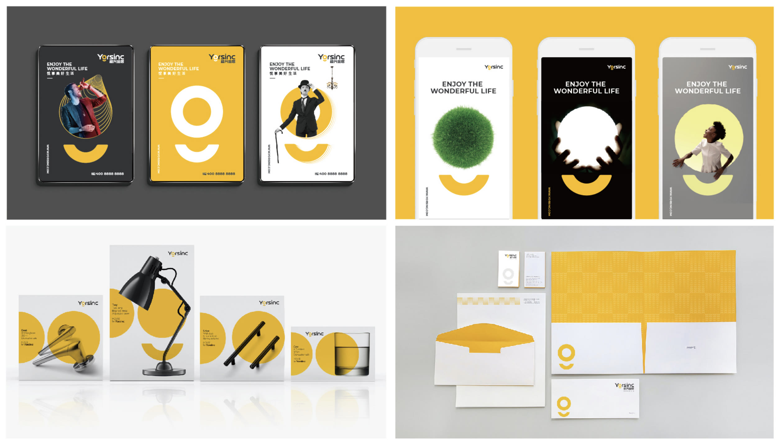 在上海如何开一家装修设计公司,在上海家居公司品牌设计如何打造