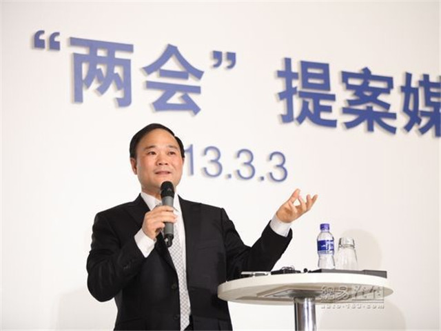 浙江第一的企业,浙江第一公司