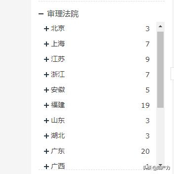 newbalance侵权事件,newbalance真鞋假鞋区别