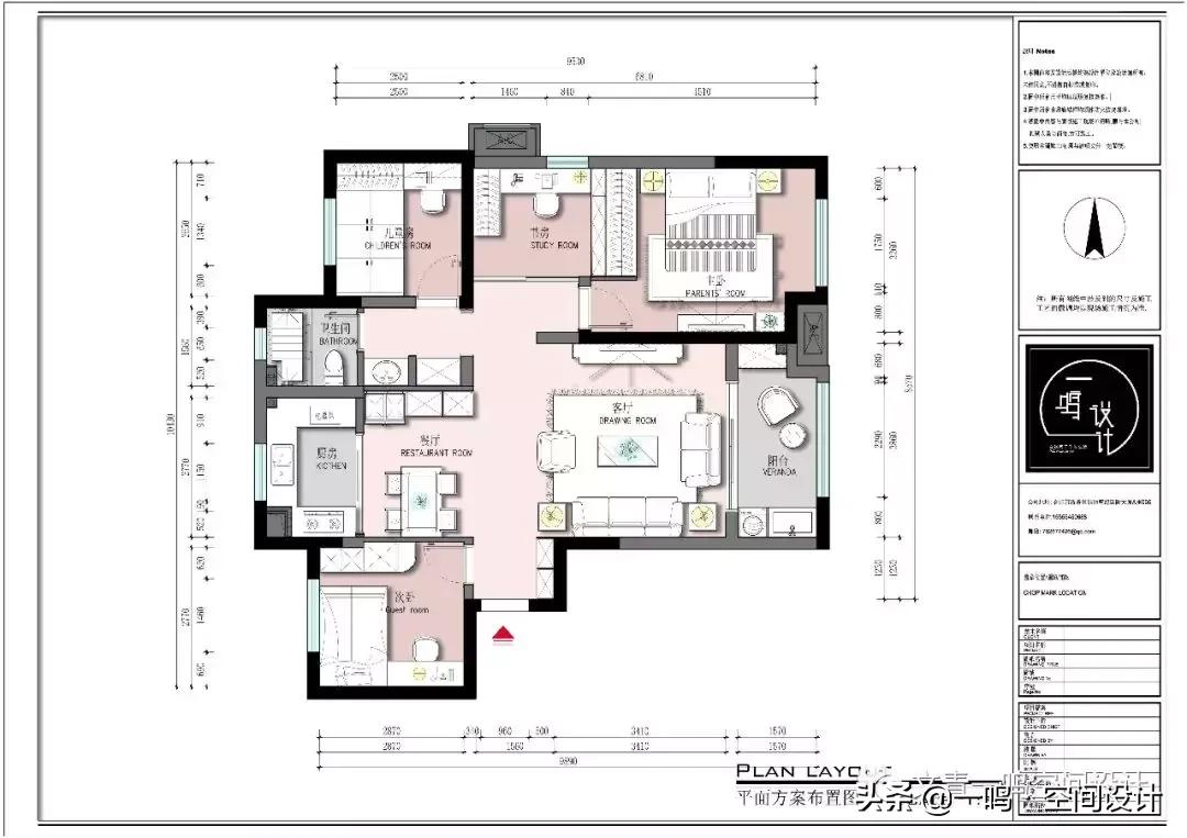 新站区华润熙云府,华润熙云府
