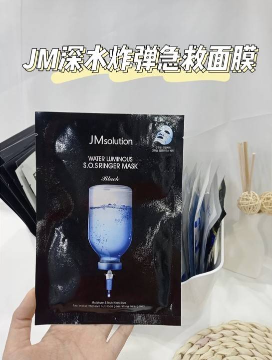 2022年6款性价超高的国货护肤品,2020年40-50岁平民护肤品推荐